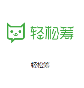 马村机房客户医疗行业